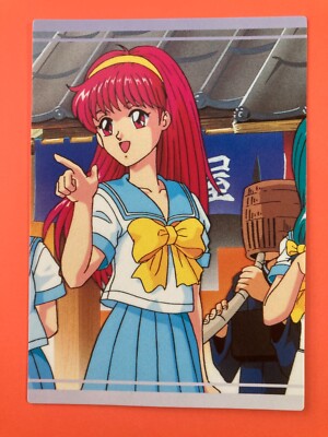 Tokimeki Memorial Trading Card KONAMI TCG Japanese No.419 Shiori