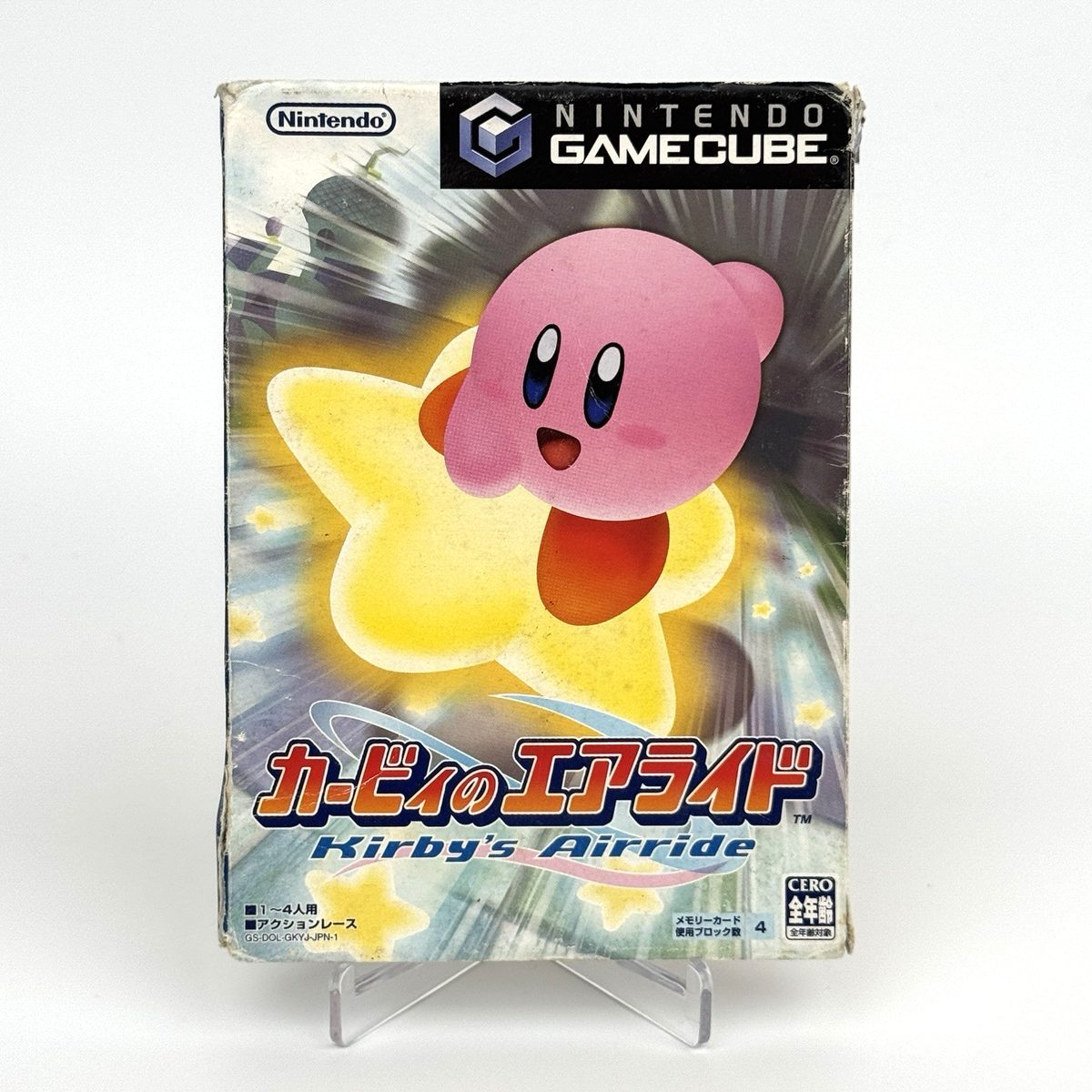 Kirby Air Ride Nintendo GameCube Japanese Version Complete | eBay