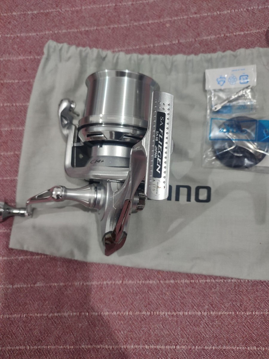 Shimano Super Aero Fliegen | eBay