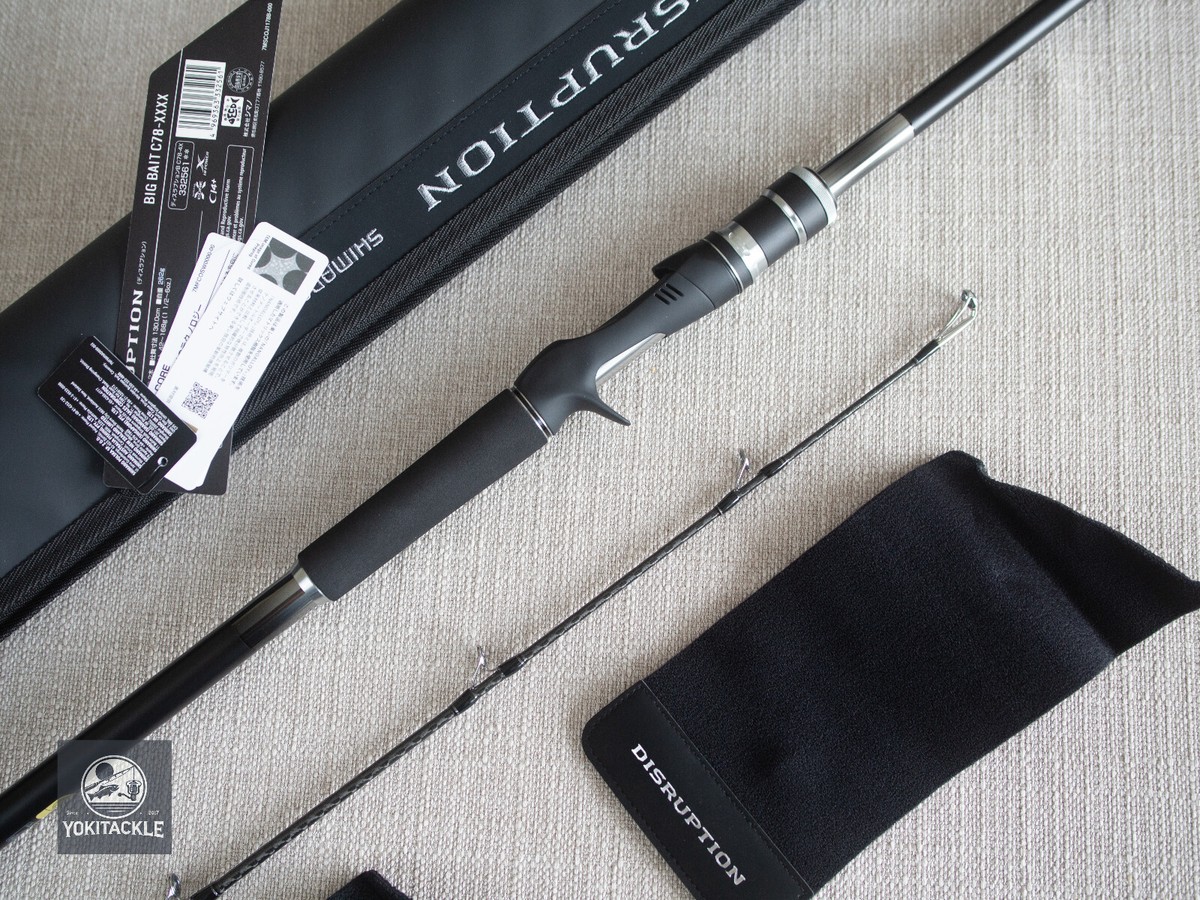 Shimano Disruption BIG BAIT C78-XXXX Baitcasting Rod for Bass