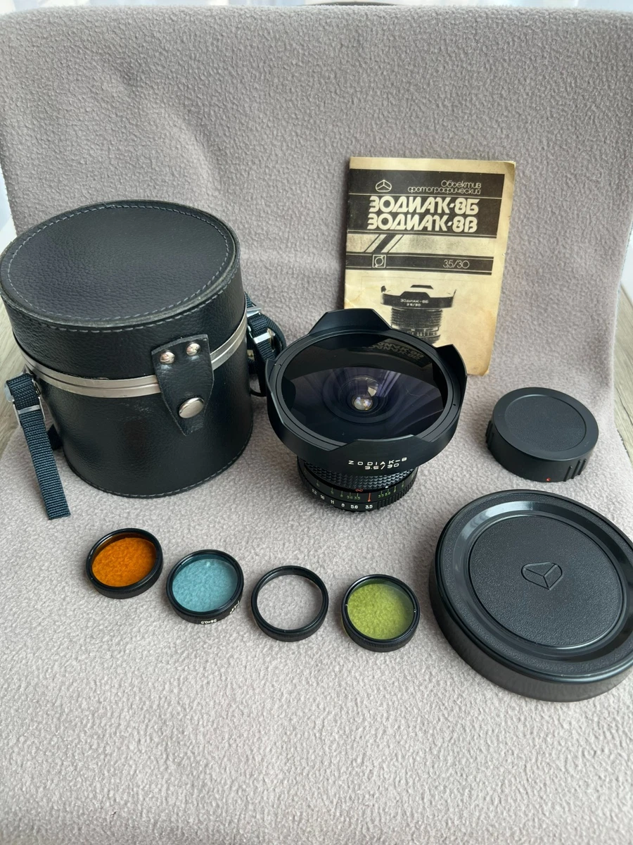 Fisheye f/3.5 Camera Lenses 30mm Focal for sale | eBay