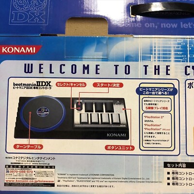 Used RU029-J2 KONAMI PS2 Beatmania II DX 2DX Dedicated Controller