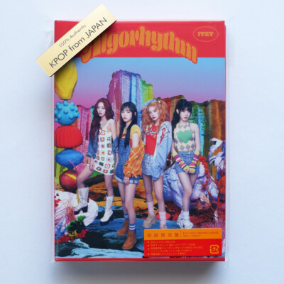 ITZY Algorhythm MIDZY JAPAN JPFC POB Yeji Ryujin Chaeryeong Yuna