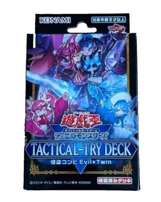 Yu-Gi-Oh! OCG TACTICAL-TRY DECK Evil Twin the Kaito Pair 1 Box