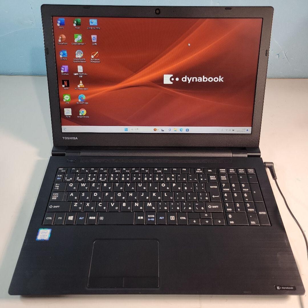 Toshiba Dynabook AZ35/MB SSD 1TB/i5 No. 8 Notebook PC home