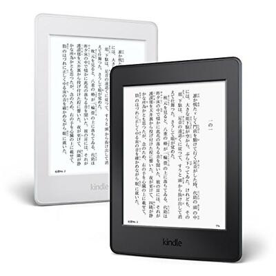 32gb Amazon Kindle Paperwhite Black 7th Gen Manga Model 33 Faster