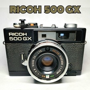Ricoh GX 500 | eBay