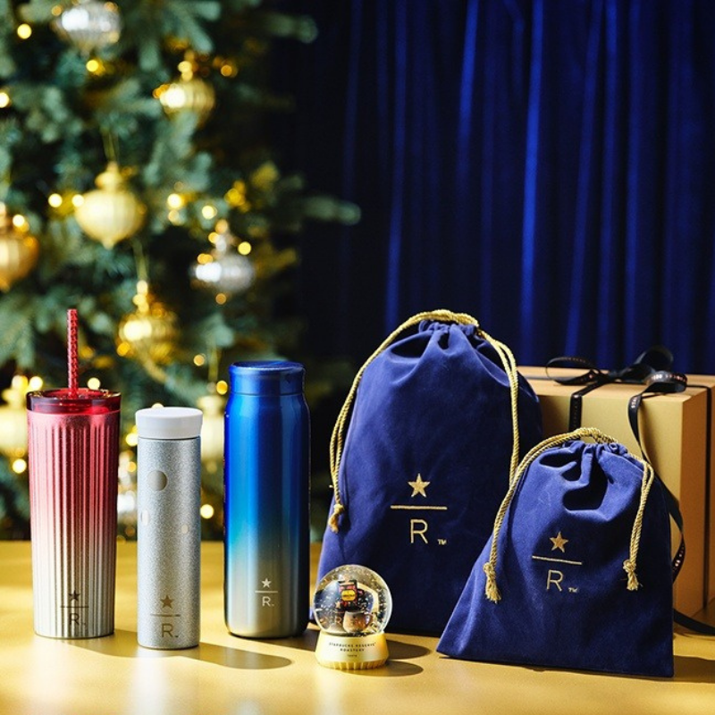 2025 Starbucks Reserve Rostery Tokyo Holiday Tumbler Ornament