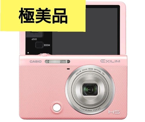 CASIO HIGH SPEED EXILIM EX-ZR70 Pink Digital Camera Selfie Tilt