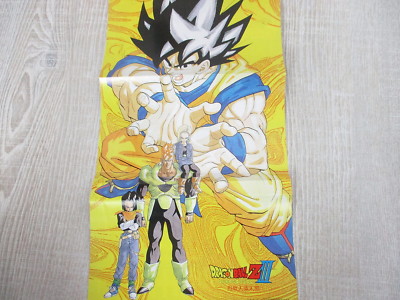 DRAGON BALL Z III 3 Ressen Jinzou Ningen Guide w/Poster Famicom