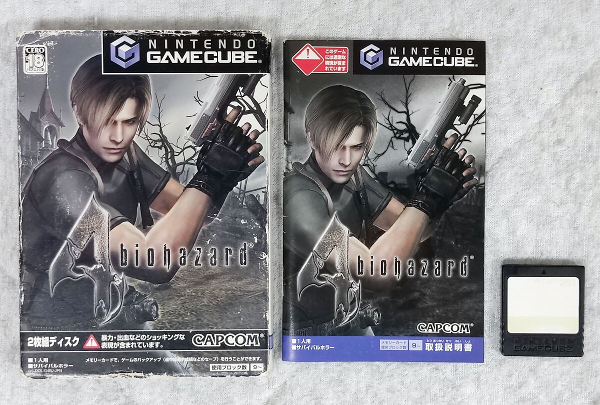 Biohazard Resident Evil 4 GameCube GC Japanese w/ 251 Memory Card