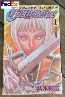 CLAYMORE Vol.1-27 Set complete Manga Comic Japanese version Send