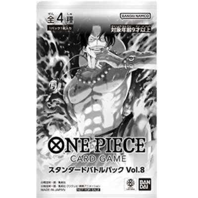 Standard Battle Pack Vol.8 2024 ONE PIECE Card Game Japanese