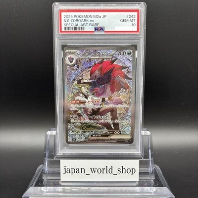 PSA 10 N's Zoroark ex SAR 242/193 M2a MEGA Dream ex Pokemon Card