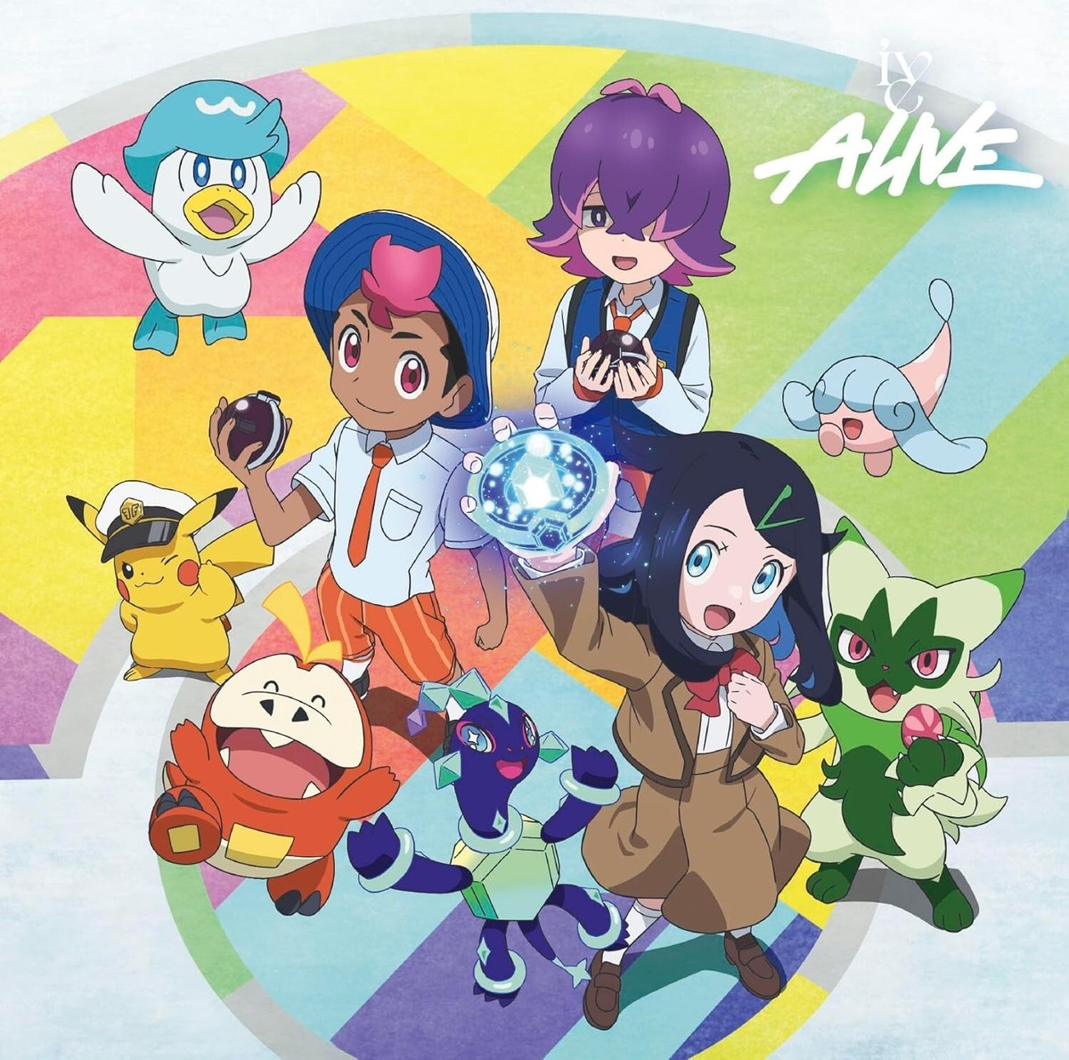 New IVE ALIVE Limited Edition Pokemon CD Booklet Japan BVCL-1426