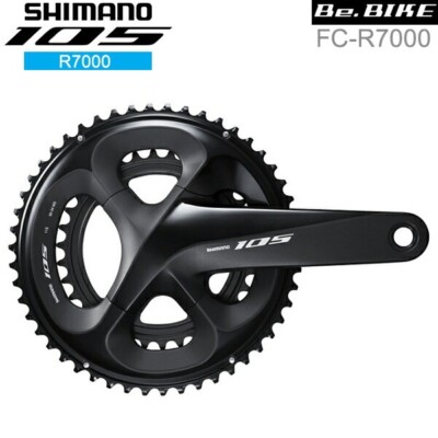 SHIMANO 105 FC-R7000 Crankset 50 / 34T (2x11S) 160mm Black Road