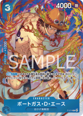 One Piece Card Game Premium Card Collection Best Selection Vol 3