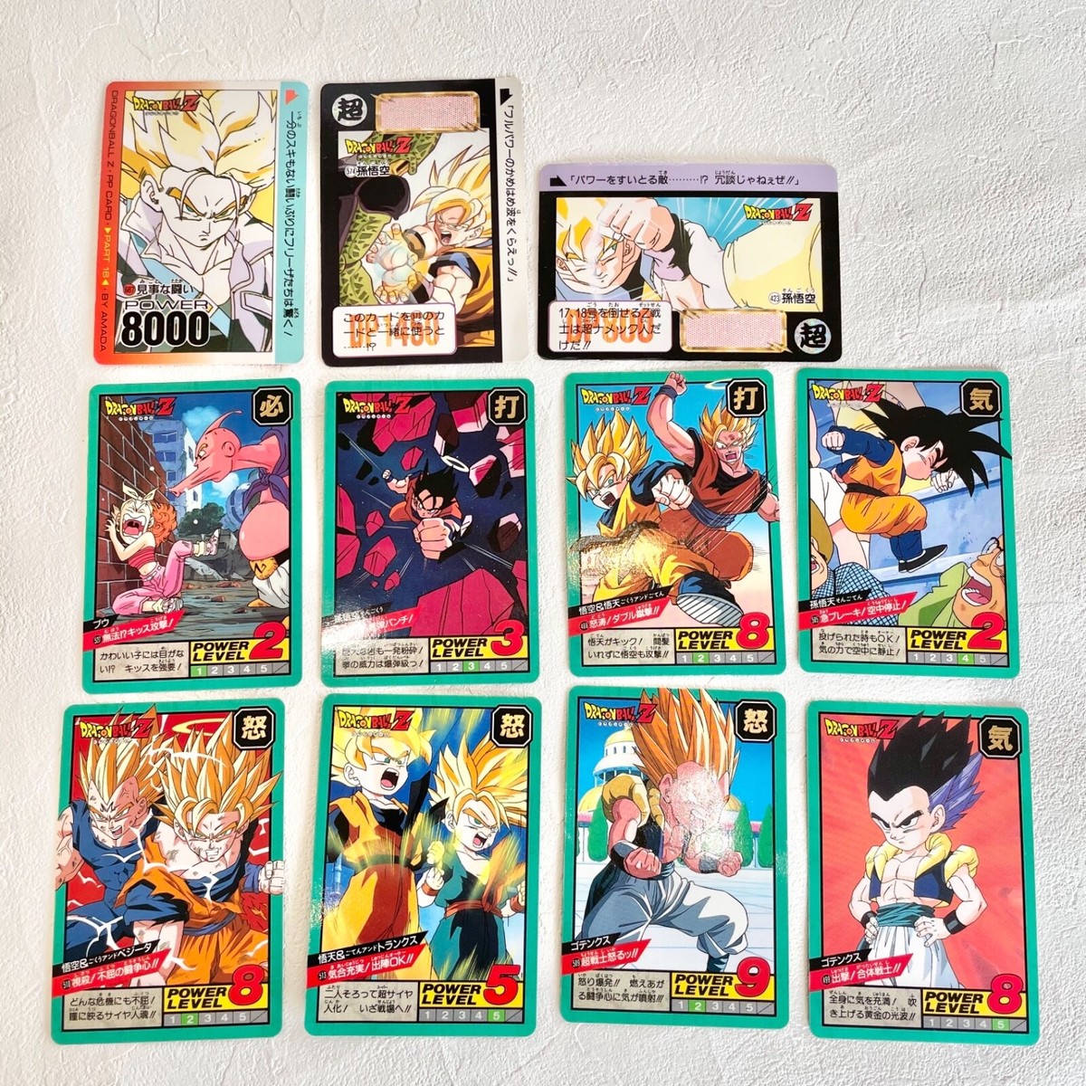 レア レア 美品キラカード Vintage 1995 ドラゴンボールZ 12枚 美品