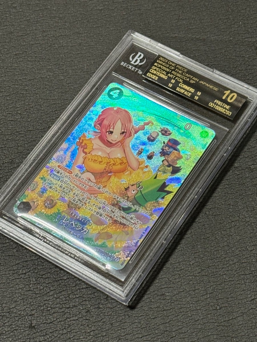 BGS 10 Black Label Rebecca OP05-091 Parallel Super Rare One Piece