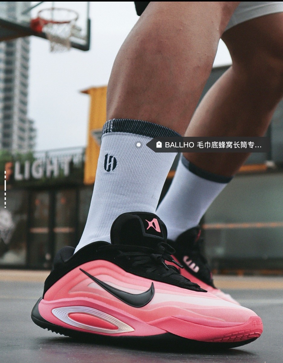 Nike A'ja Wilson A'One Leo Lights FZ8605-001 Women's Size New | eBay