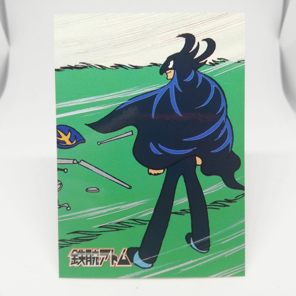 091 Dr. Goji Astro Boy Osamu Tezuka Collection Card 1996 EPOCH