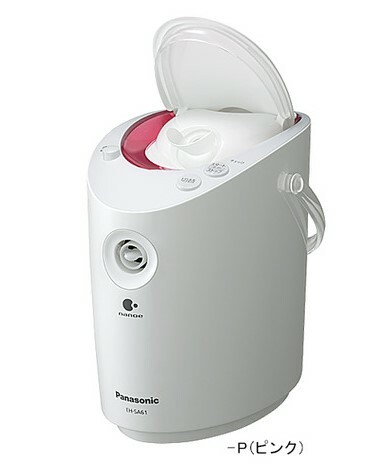 Panasonic Steamer Nano Care Facial steamer Pink tone EH-SA60-P
