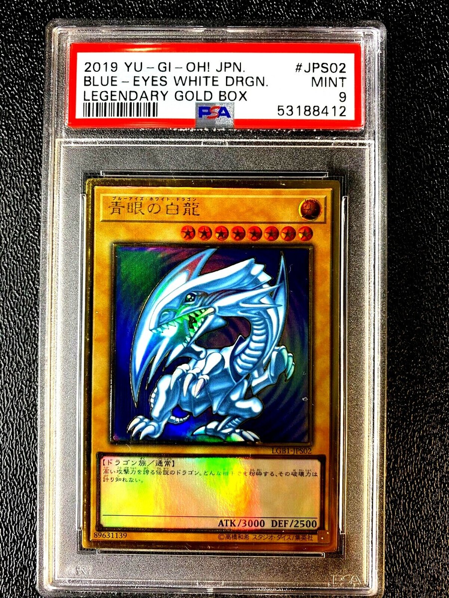 BLUE EYES WHITE DRAGON LEGENDARY GOLD BOX 2019 JPN JPS02 PSA 9