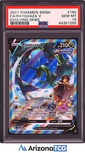 Rayquaza V Psa 10 | eBay