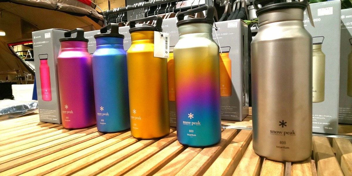 Snow Peak Aurora Bottle 800 TW-800 Titanium A single disk of