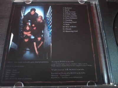 furil ether アルバム CD ウィスパーボイス 癒し furil ether アルバム