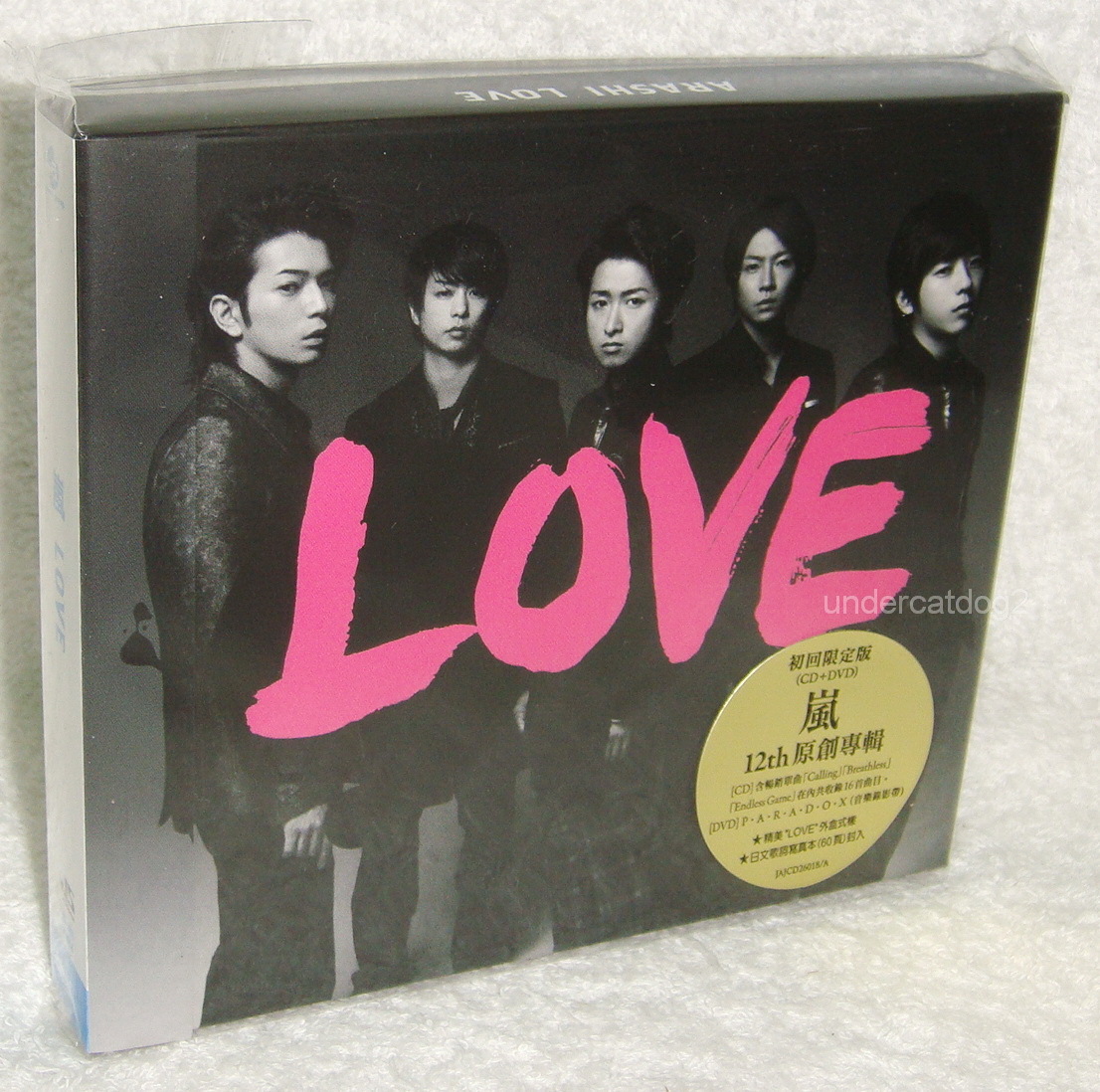 Arashi LOVE 2013 Taiwan Ltd CD+DVD+60P booklet (PARADOX) | eBay