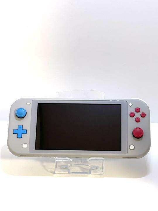 Nintendo Switch Lite POKEMON Console Zacian and Zamazenta Limited