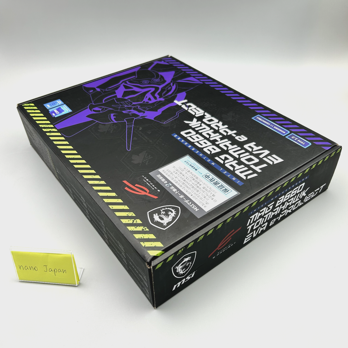 MSI MAG B660 Tomahawk EVA e-Project DDR5 LGA 1700 Limited Edition