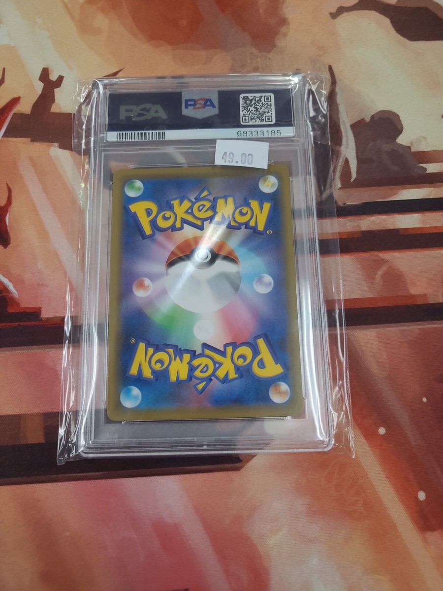 Entei 014/069 Pokemon - Incandescent Arcana - Holo - Single Strike