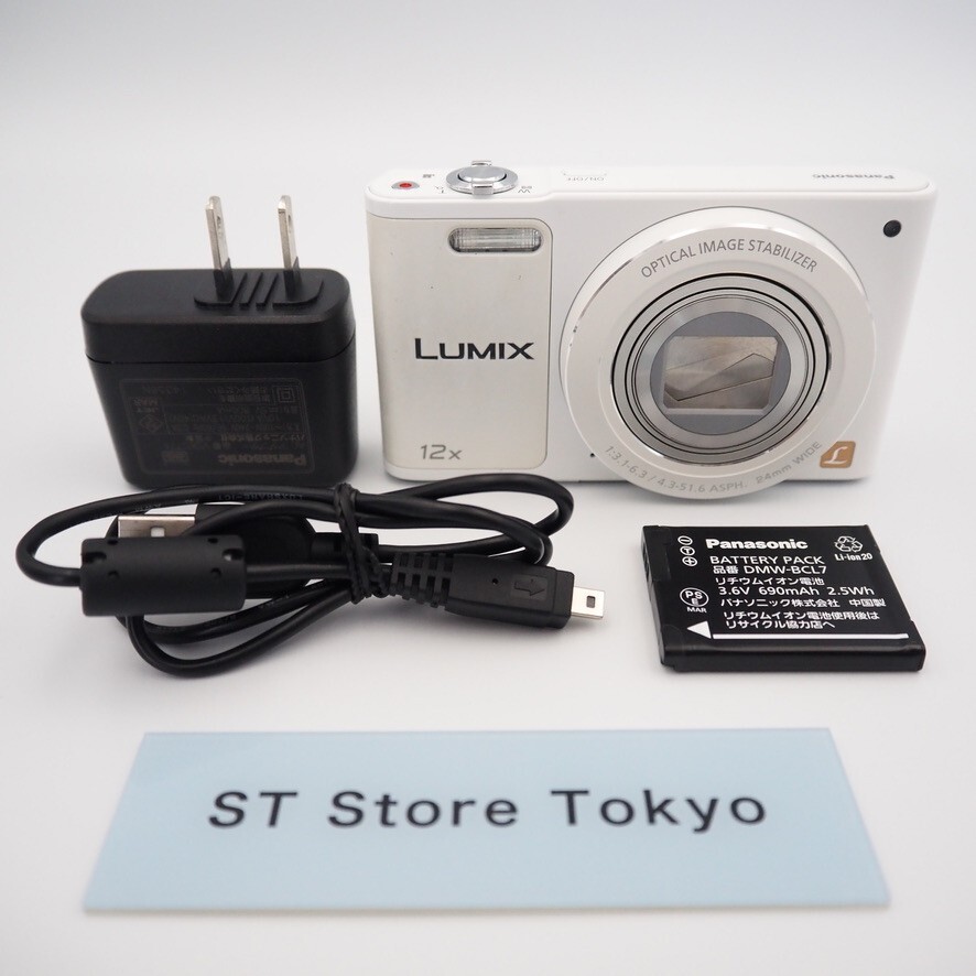 Near Mint] Panasonic Lumix DMC-SZ10 White Digital IR Camera
