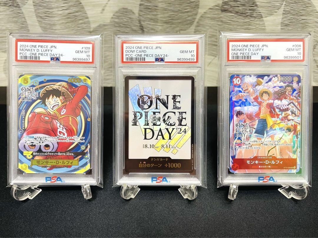 PSA10 2024 ONE PIECE LUFFY ONE PIECE DAY 24 set 3 japanese | eBay