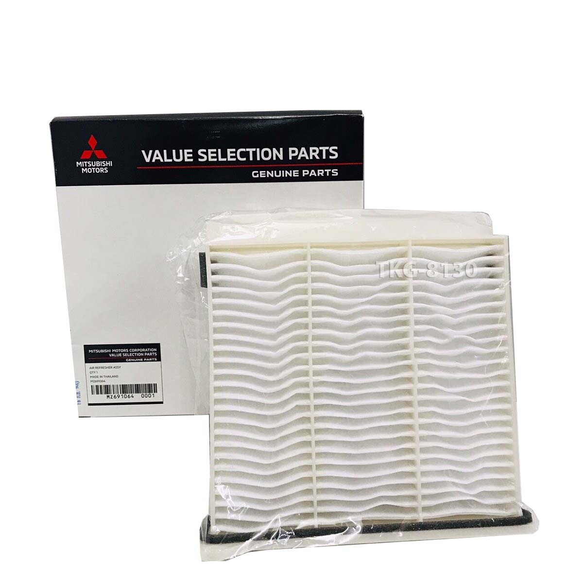 Filter Air MZ691064 For Mitsubishi Mitsubishi Montero Pajero Sport