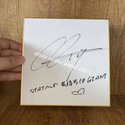 STRAY KIDS Bang Chan Autographed Signed Art Board HOP K-POP 15