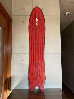 MOSS SNOWSTICK WING SW FISH BONE Limited Color Moss | eBay