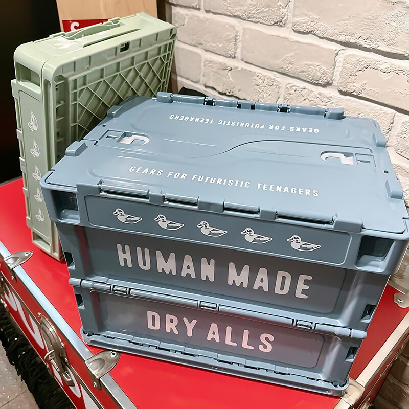 HUMAN MADE Container Outdoors Folding Box Multi-function Storage