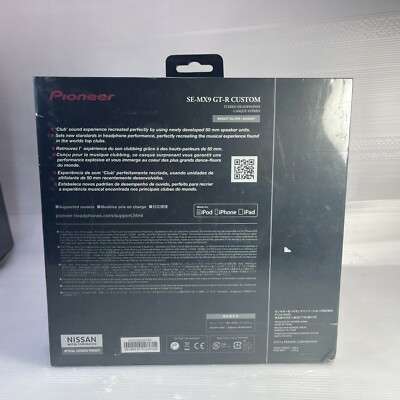 PIONEER SE-MX9 Nissan GTR R34 Custom Stereo Headphones Ltd 250 pcs