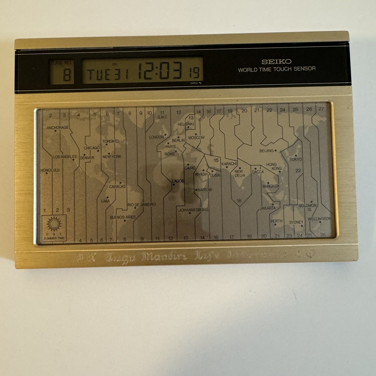 Seiko World Time Touch Sensor YJ20 Desk Clock (Made in Japan) | eBay