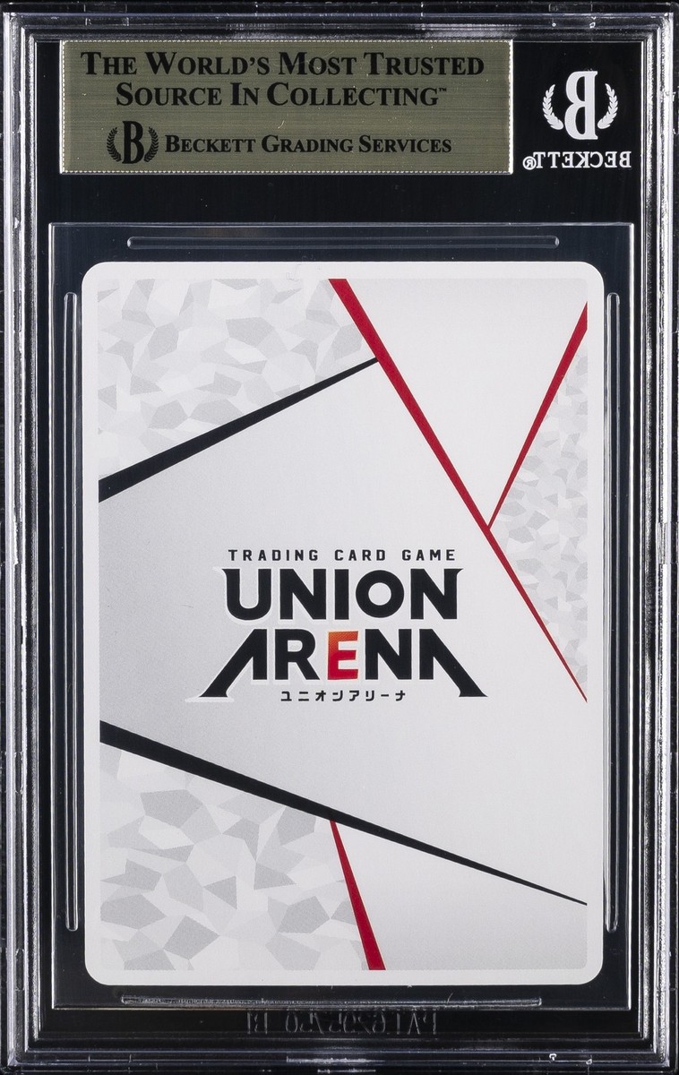 2025 UNION ARENA - ONE PUNCH MAN #OPM-AP02 SAITAMA BGS 9.5 | eBay