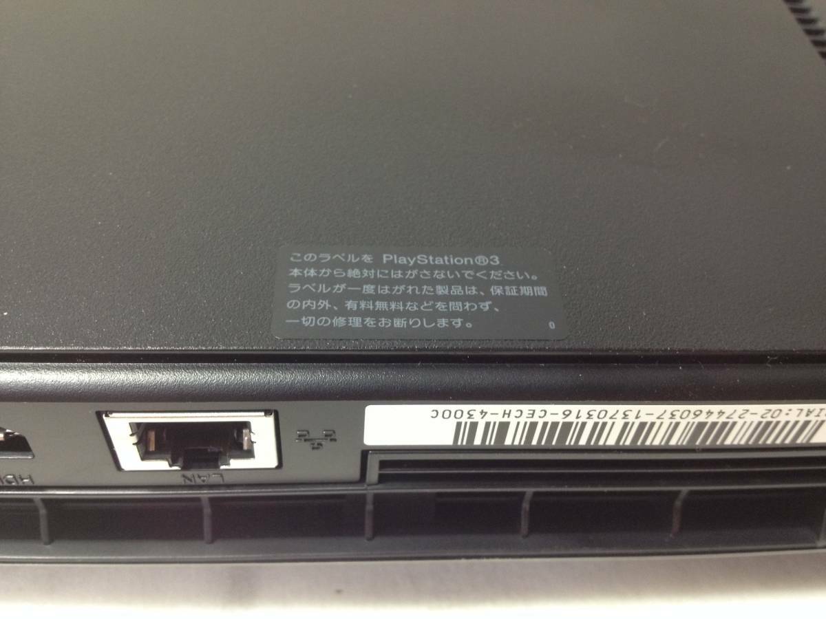 PS3 Charcoal Black CECH 4300C 500GB Console Box PlayStation 3