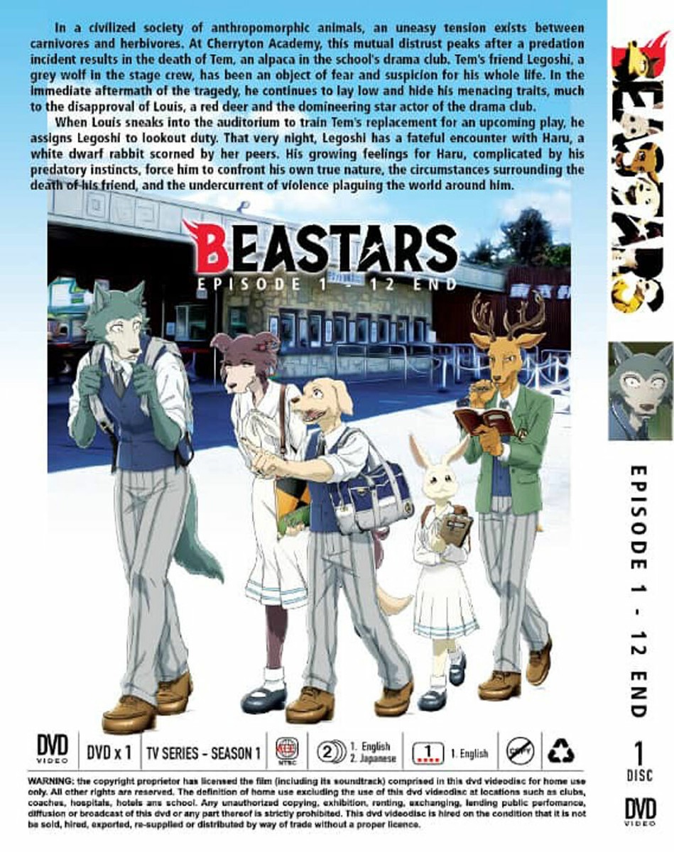 DVD ANIME BEASTARS COMPLETE TV SERIES Vol.1-12 End ENGLISH DUBBED