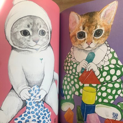 Yuko Higuchi Artworks First Illustration Collection Cat Animal