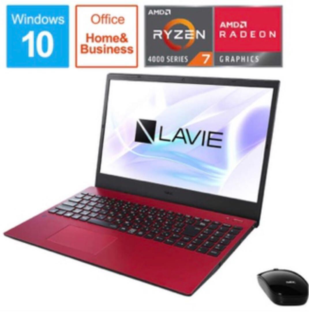 NEC Laptop LAVIE N15 Series 15.6-inch AMD Ryzen 7 SSD: 512GB
