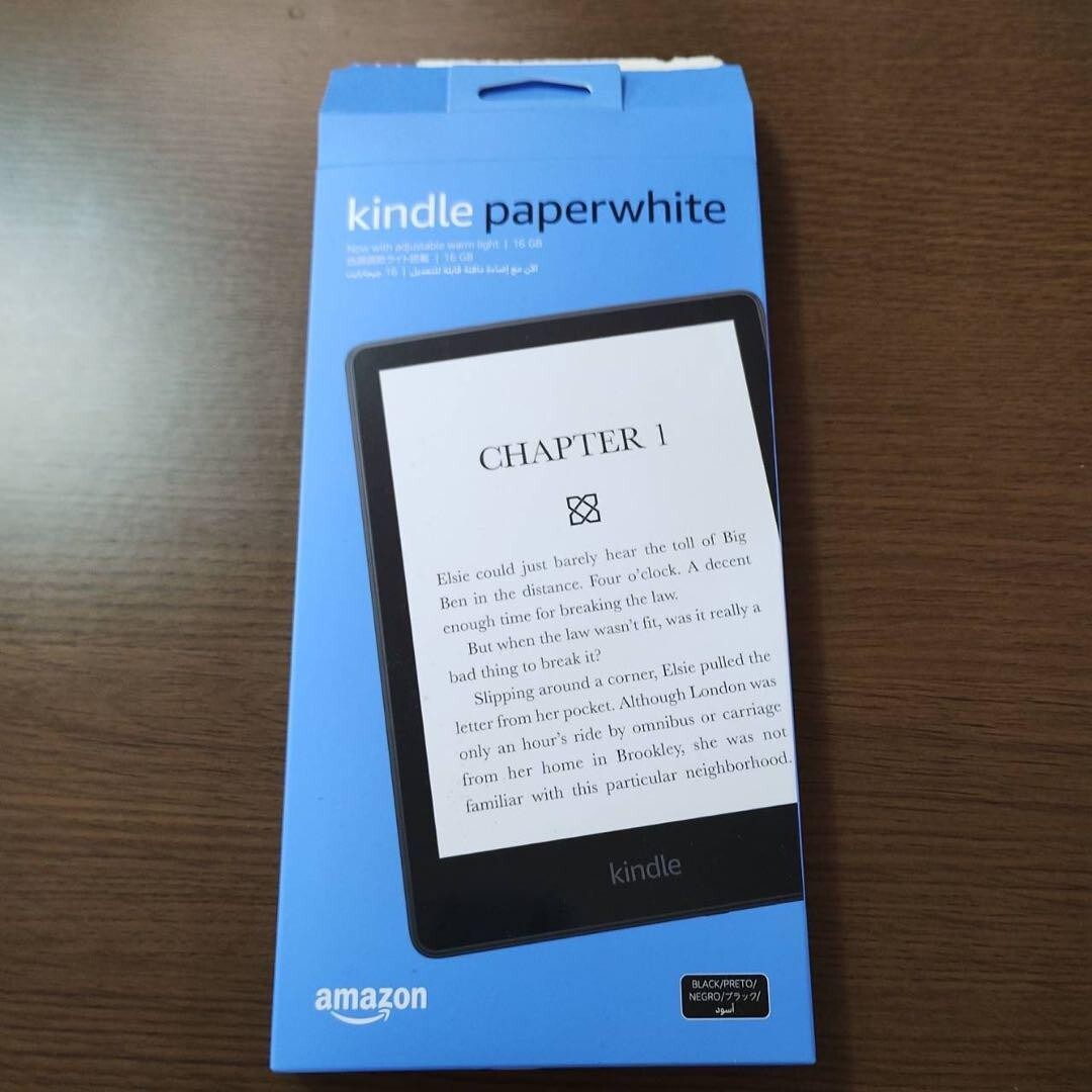 Amazon Kindle Paperwhite 11th Generation 6.8 inch 16GB Without Ads
