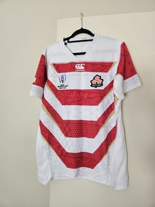 Japan Rugby Jersey | eBay