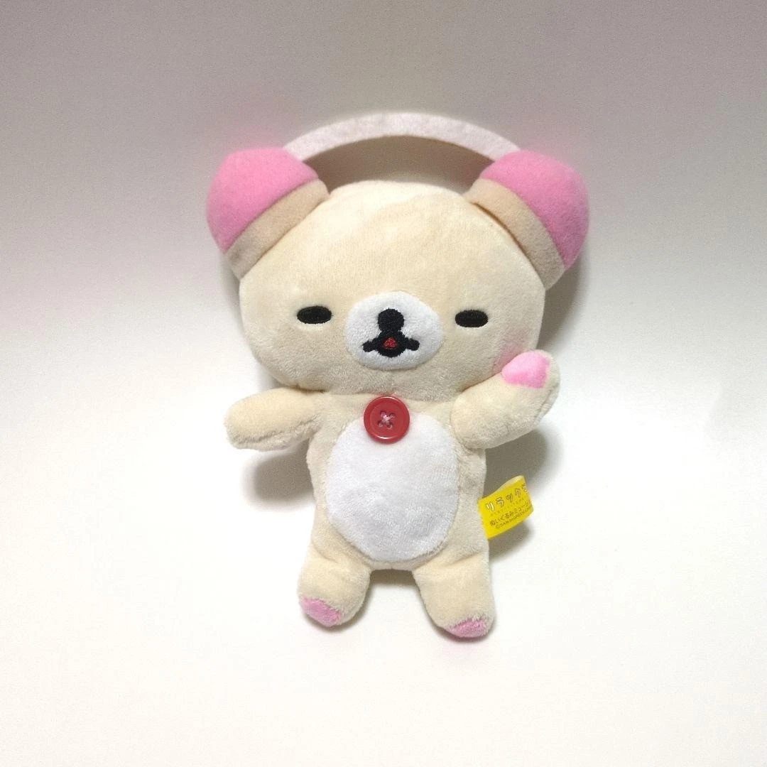 rilakkuma headphones products for sale | eBay